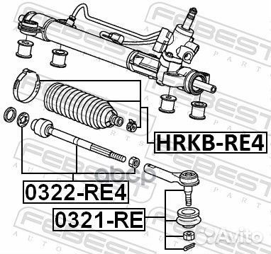 Пыльник рулевой рейки honda CR-V 07-12/nissan M