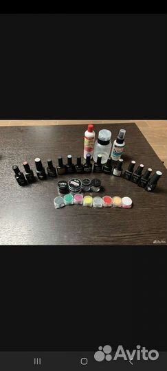 Набор для маникюра