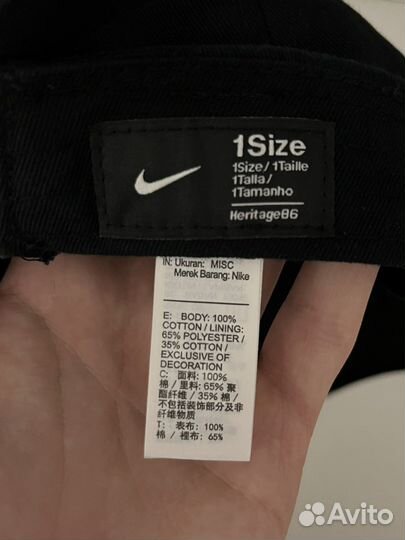 Кепка бейсболка nike оригинал
