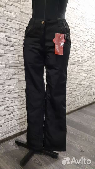 Брюки горнолыжные