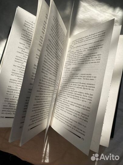 Сборник «Серебрянный век фантастики»