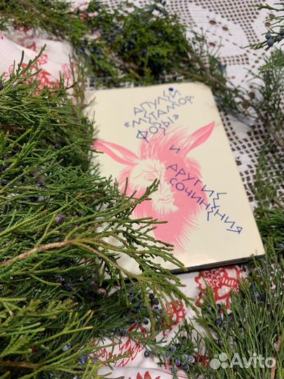 Книги бронь