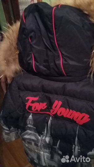 Зимний набор (куртка, комбинезон, шапка)