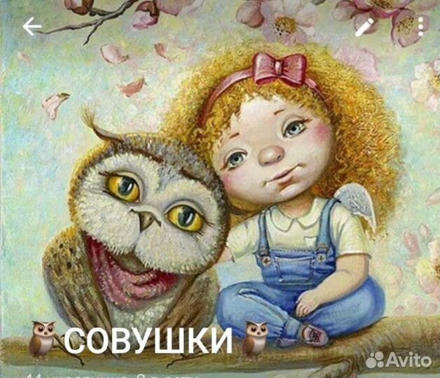 Частный детский сад + кратковременный присмотр