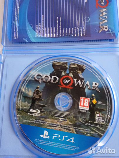 Ведьмак 3 Дикая охота на PS4 обмен