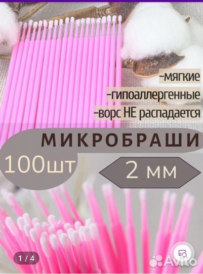 Набор для маникюра и педикюра