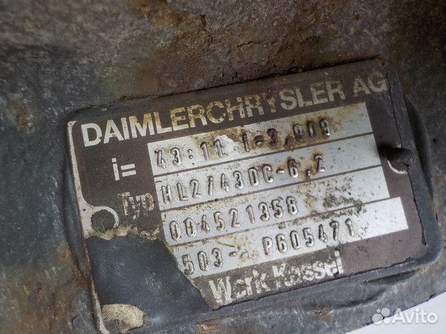 Редуктор заднего моста HL 2