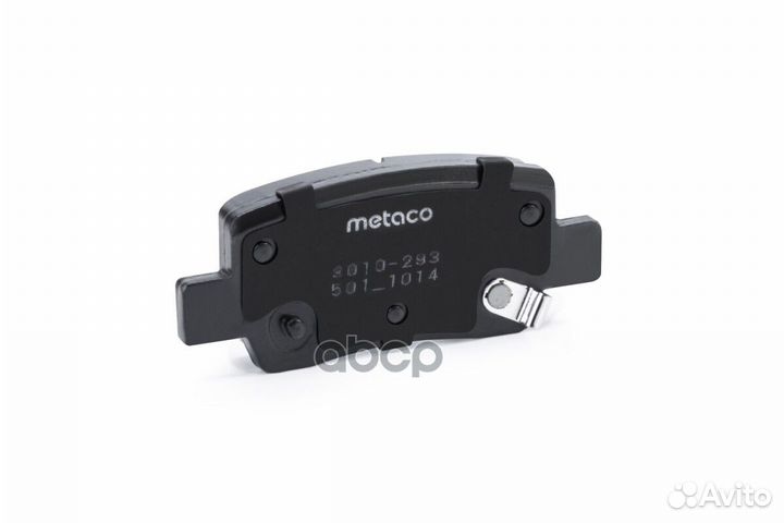 Колодки тормозные задние дисковые к-кт KIA SE