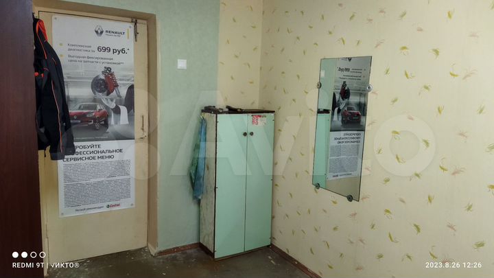 Комната 12,4 м² в 1-к., 1/5 эт.