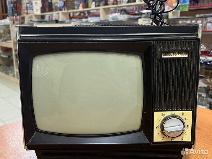 Телевизор юность Р603