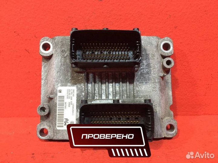 Блок управления двигателем Opel Corsa D Z10XEP