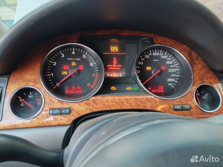 Машина в разбор