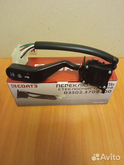 Переключатель стеклоочистителя на Газель,Соболь