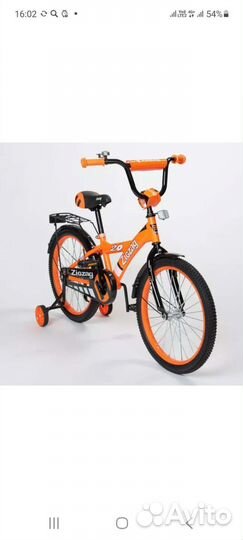 Детский трехколесный велосипед новый