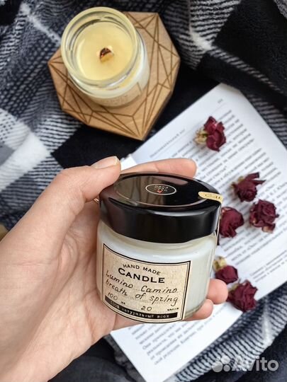 Арома свечи из натурального воска