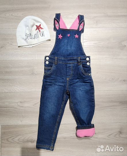 Одежда на девочку 2-3 года пакетом