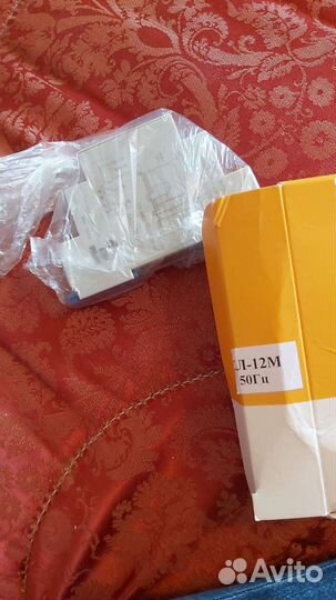 Таймер реле времени