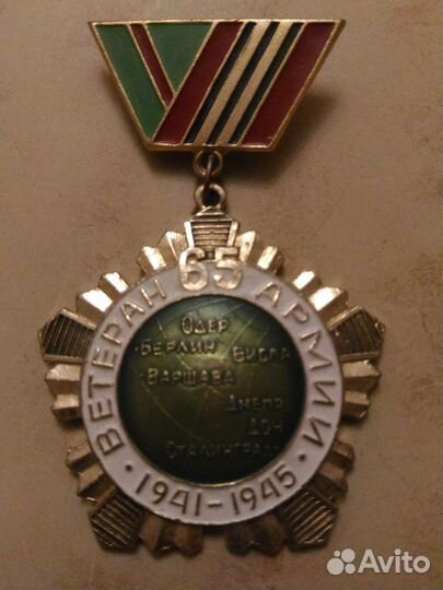 Значки дембельские, военные, ветеранские