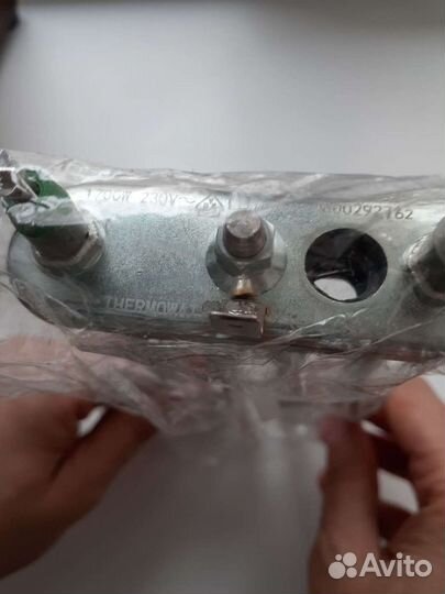 Тэн для стиральной машины универсальный