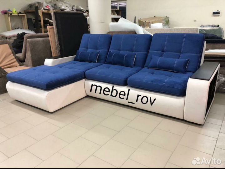 Модульный диван \