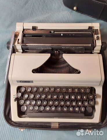 Пишущая машинка erika 105