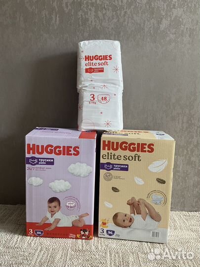 Подгузники трусики huggies 3