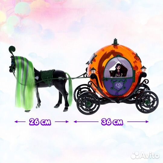 Карета для кукол, лошадь ходит