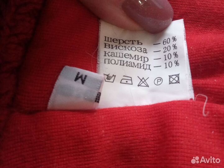 Зимние шапки