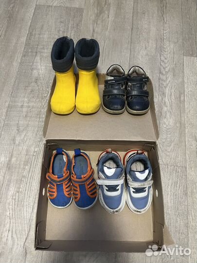 Детская одежда и обувь пакетом
