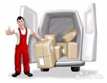 Грузчик с ежедневными выплатами