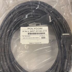 Кабель камеры Polycom EagleEye camera cable