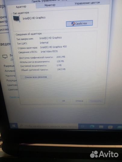 Ноутбук Acer Aspire 3 A315-33 N17C4