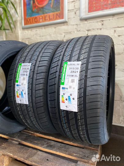 Grenlander L-Zeal56 315/35 R21 и 275/40 R21 111W