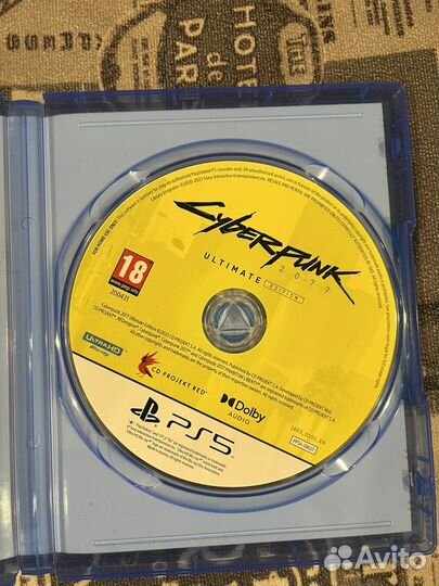 Cyberpunk 2077 ps5