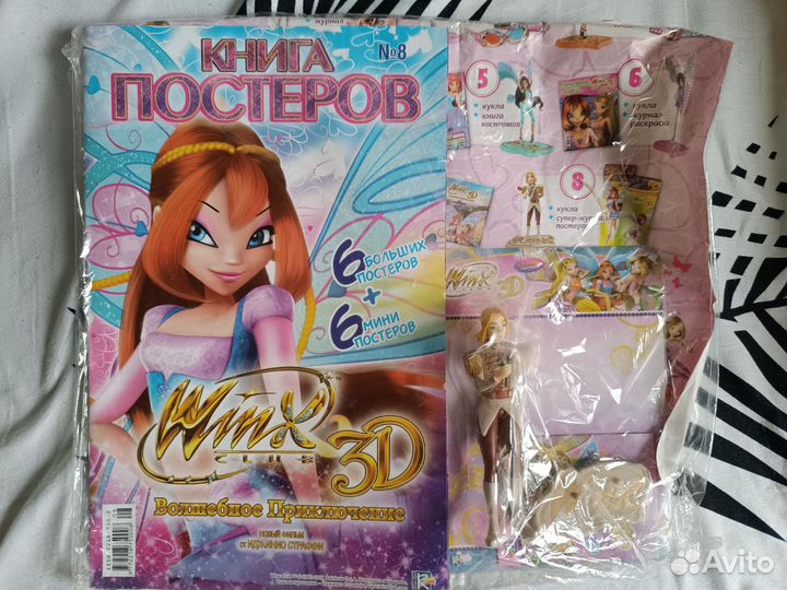 Winx