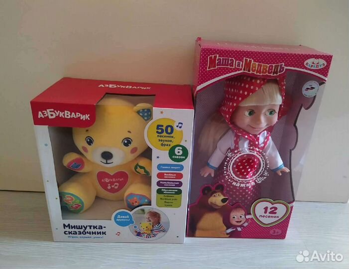 Игрушки новые