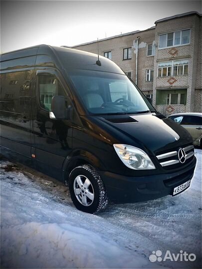 Трансфер пассажирские перевозки