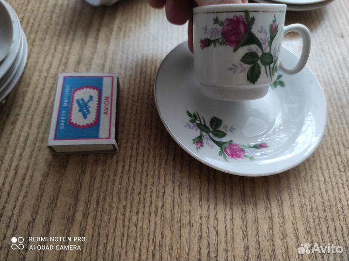 Кофейные пары