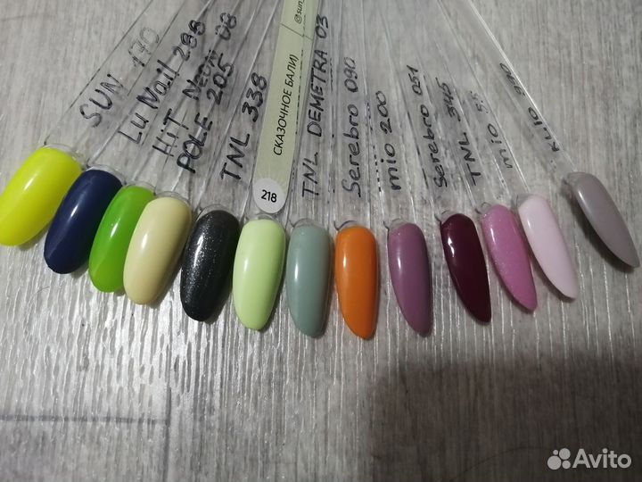 Кисти для маникюра, декорации для дизайна,гели EMI