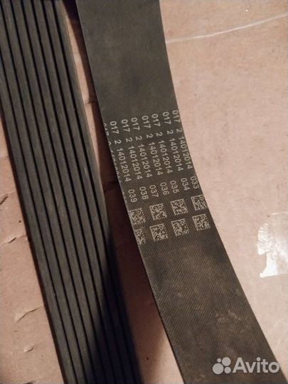 Ремень 8PK 1230