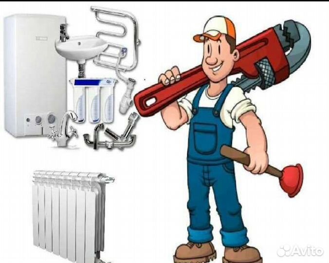 Мастер на час Сантехник