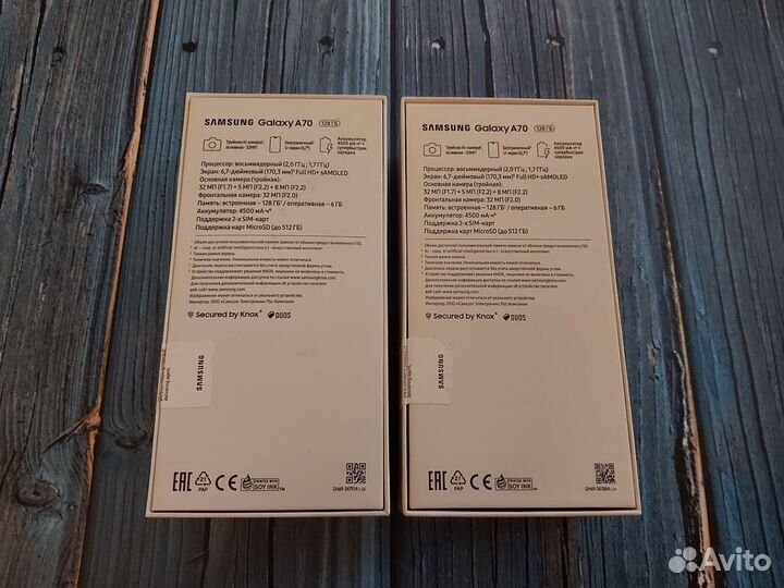 Коробки и чехлы от Samsung A70 оригинал