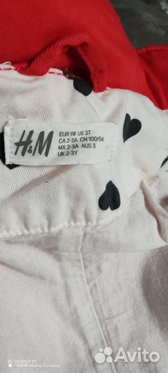 Ветровка для девочки 92 hm