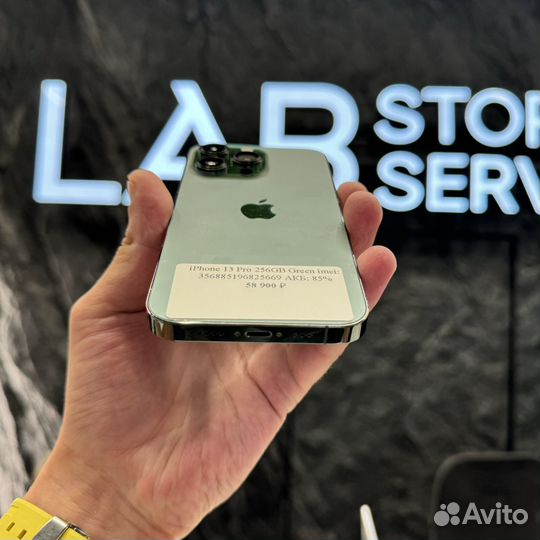 iPhone 13 Pro, 256 ГБ