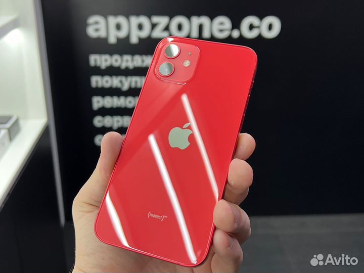 iPhone 12 128GB, Red
