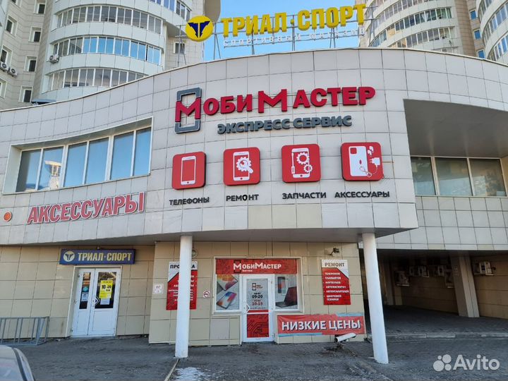 Защитное стекло для Redmi Note 11/11 Pro Ceramics