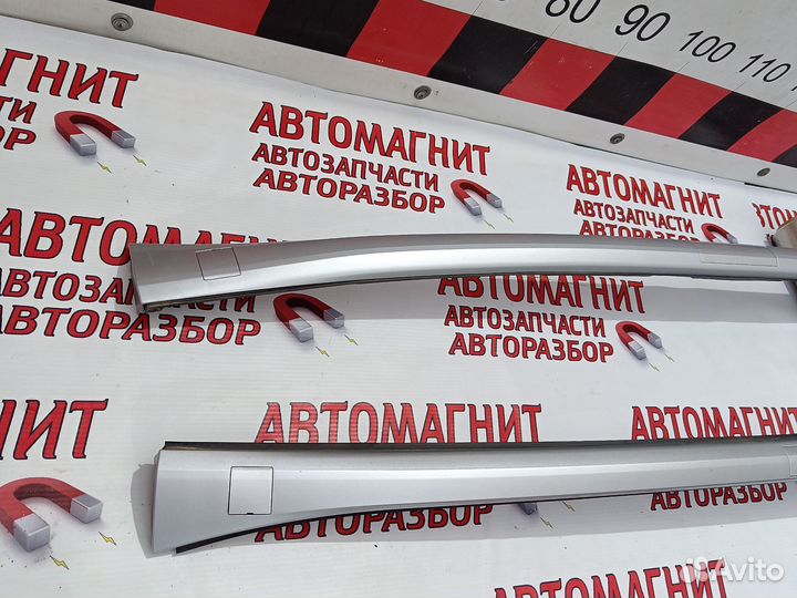 Рейлинги на крышу Хавал Ф7 Haval F7