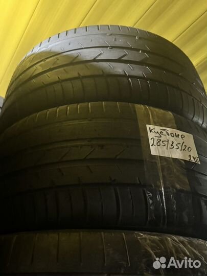 Kustone Passion P9S 285/35 R20 104W