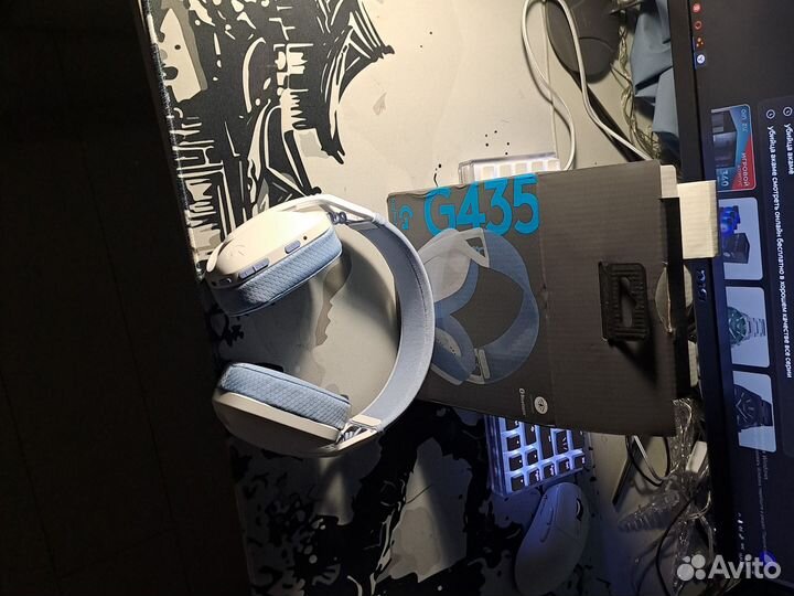 Наушники logitech g435