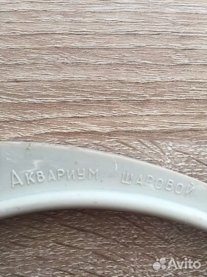Подставка для аквариума